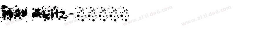 Mad Skilz字体转换